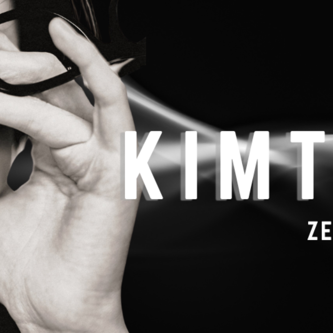 김태래 (제로베이스원) 최근 활동샷