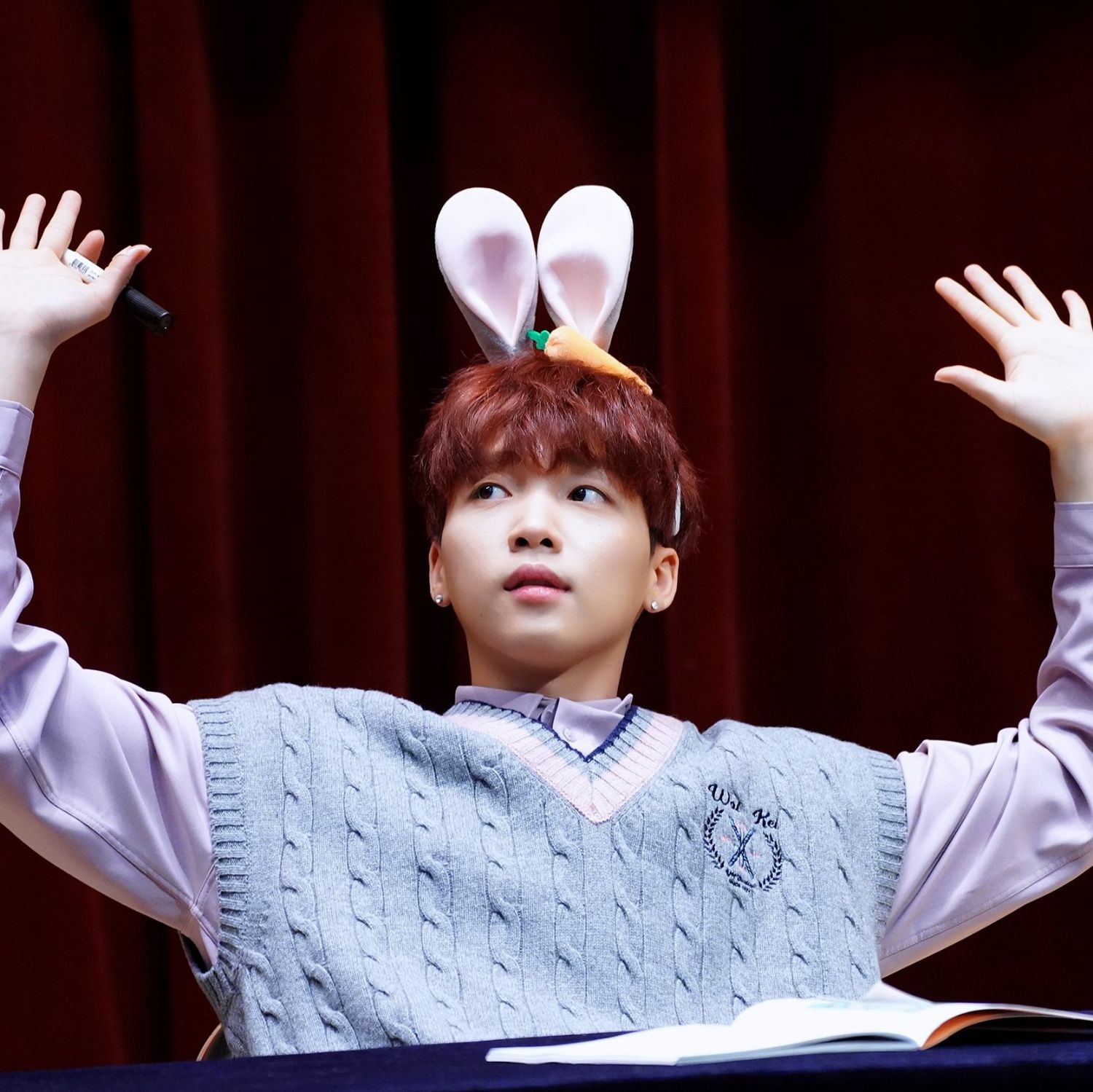 Recent activity shot of Jeong Sewoon