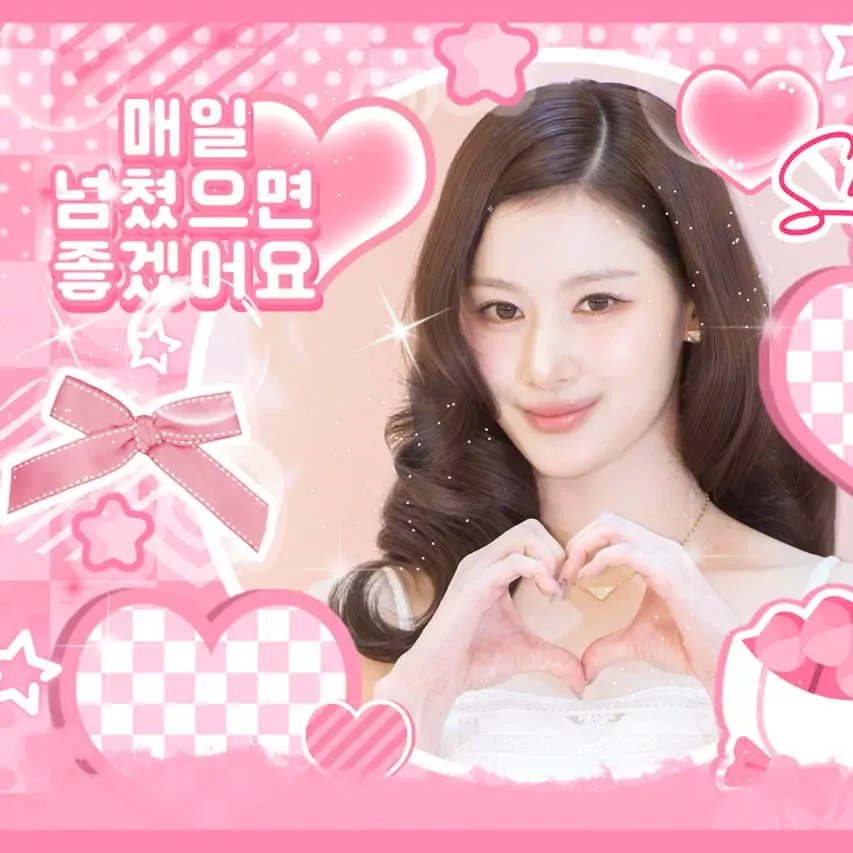 사나 (TWICE) 팬이 찍은 순간