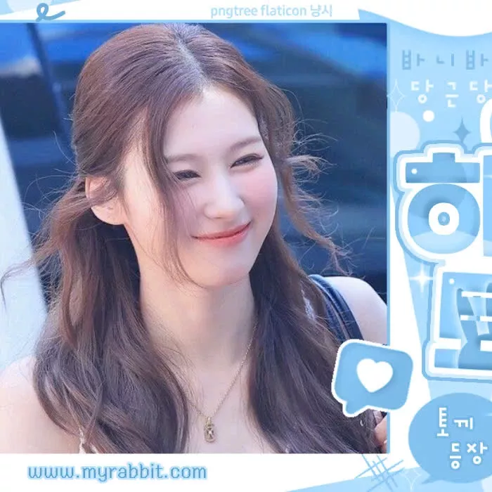 Sana (TWICE)粉絲拍下的瞬間