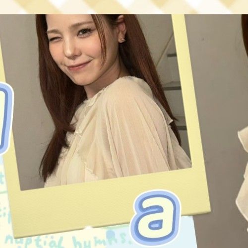 Recent activity shot of Mako (NiziU)