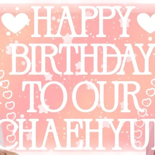 休寧巴伊葉 (Kep1er)的最新照片