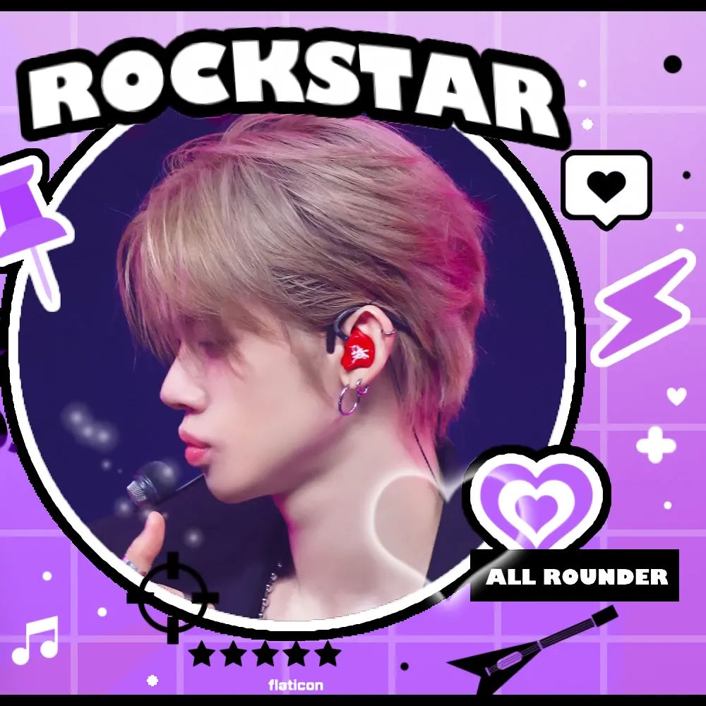 투모로우바이투게더 팬이 찍은 순간