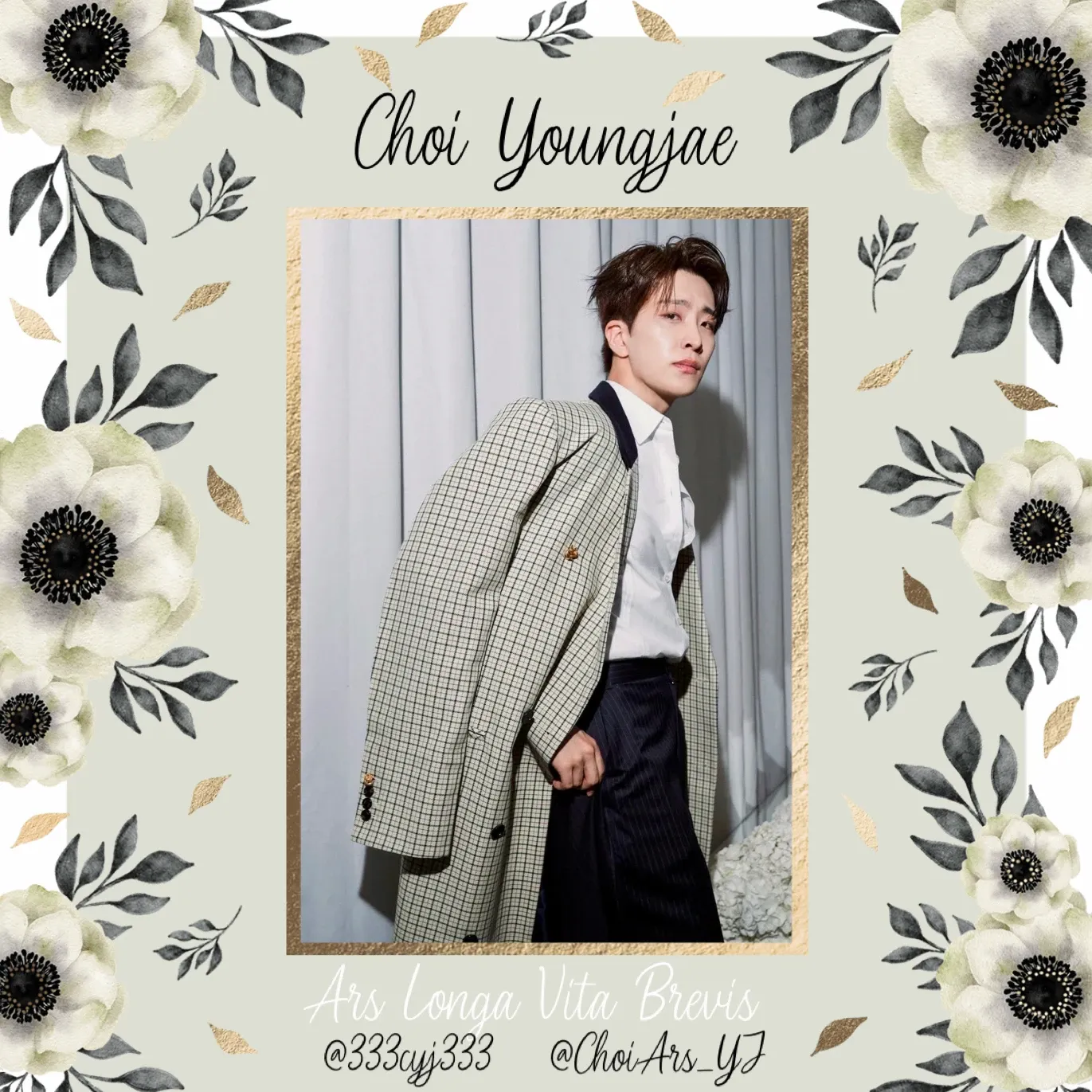 Recent activity shot of Youngjae (GOT7)