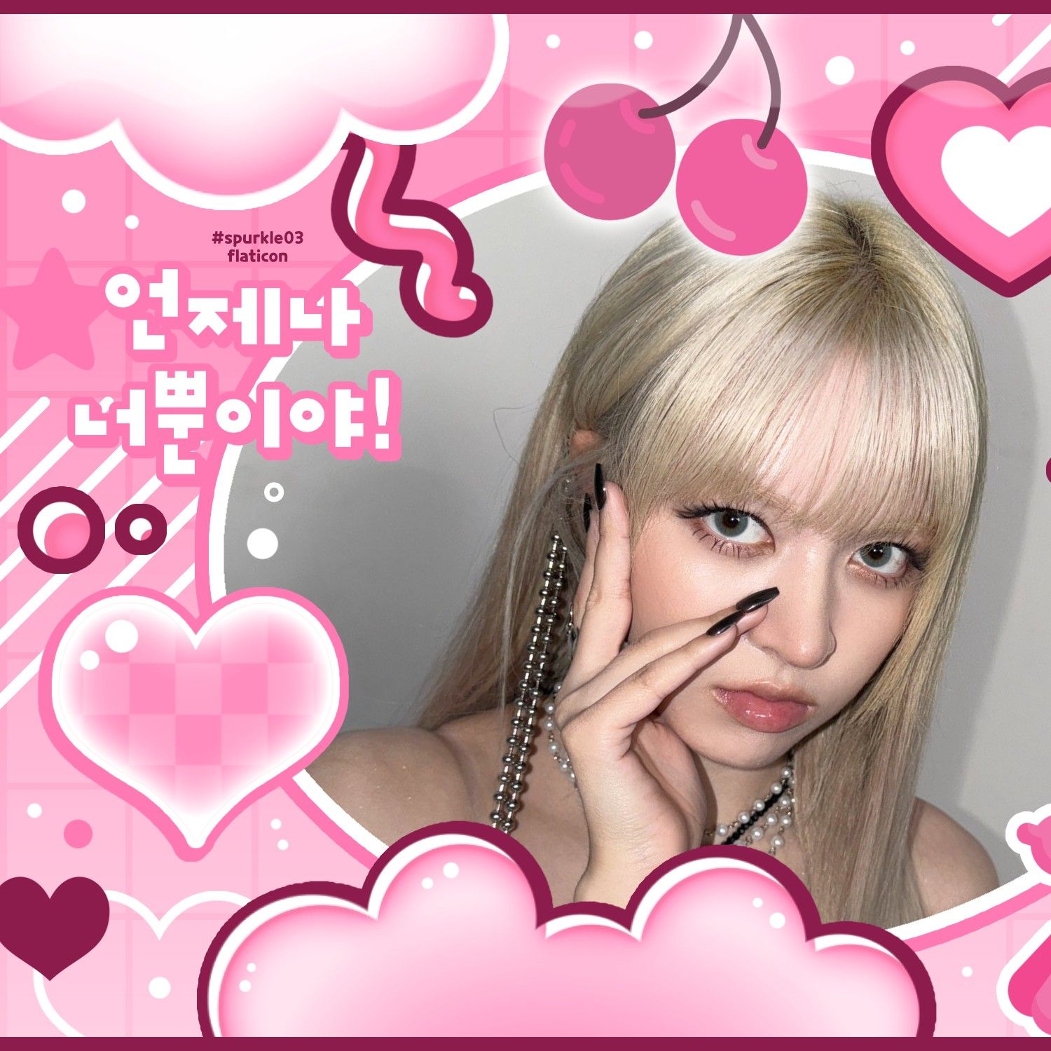 リリー (NMIXX)の最近の活動写真