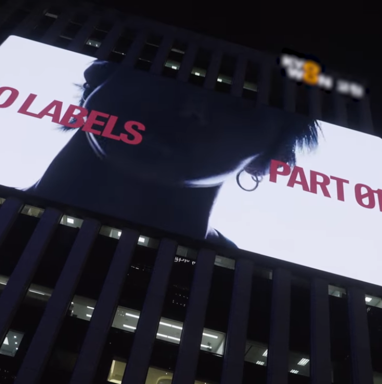 투모로우바이투게더 최근 활동샷