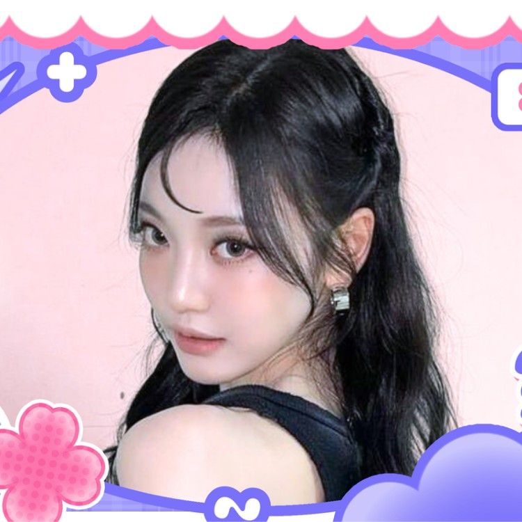 Latest photo of Ningning (aespa)