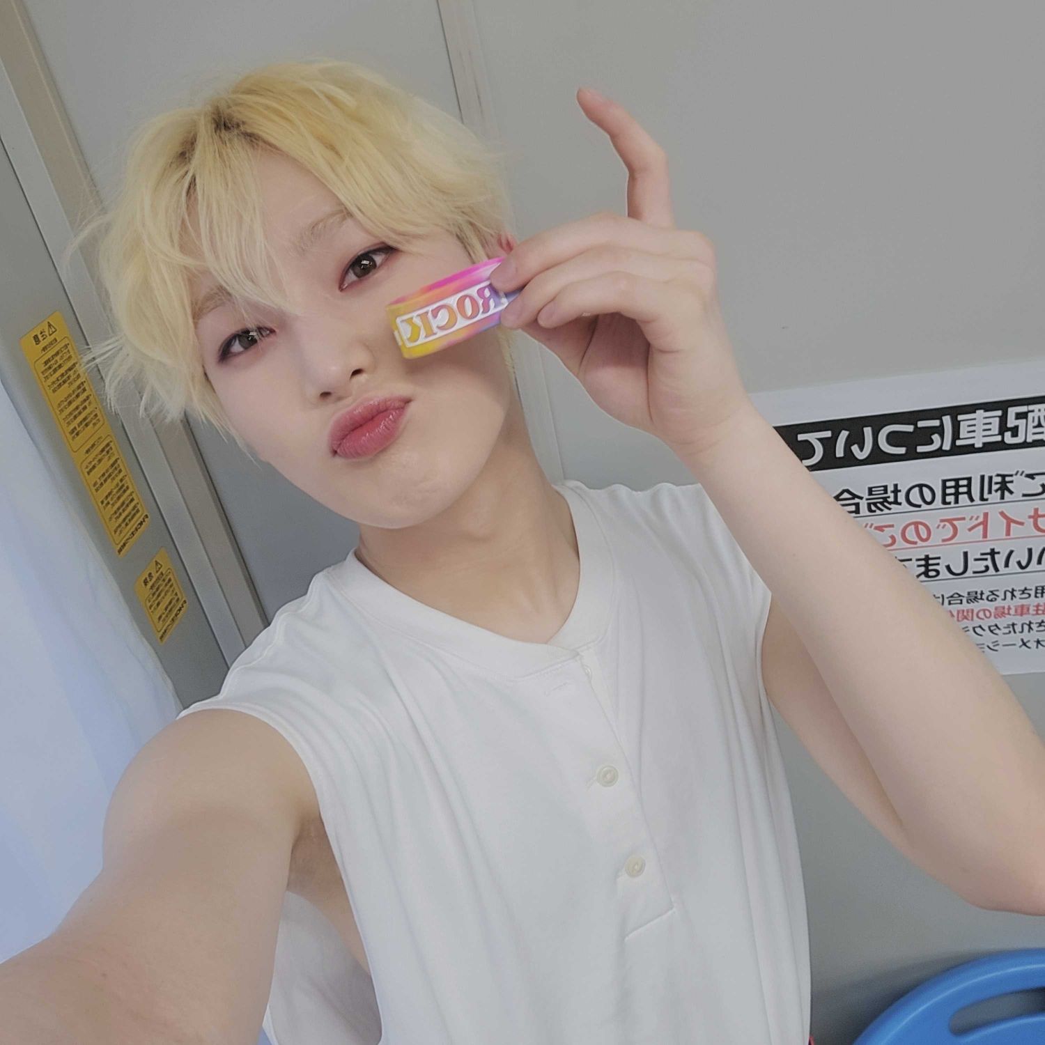 선우 (ENHYPEN)의 최신 사진