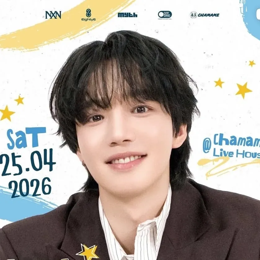 Latest photo of Lim Youngmin