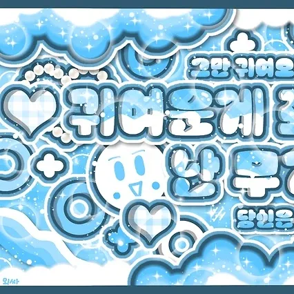 Behind-the-scenes cut of VIVIZ