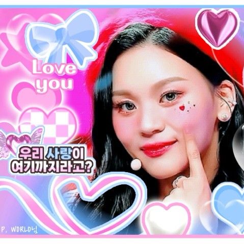 Momen yang diabadikan oleh penggemar VIVIZ