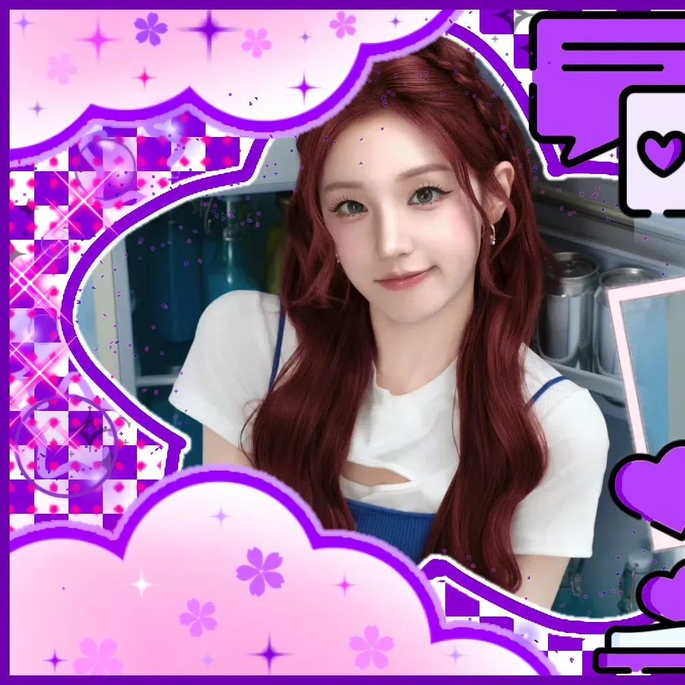 우기 (아이들)의 최신 사진