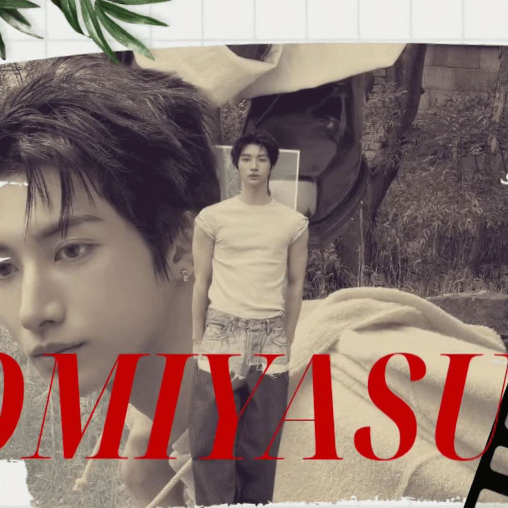 Latest photo of Yu (NEXZ)