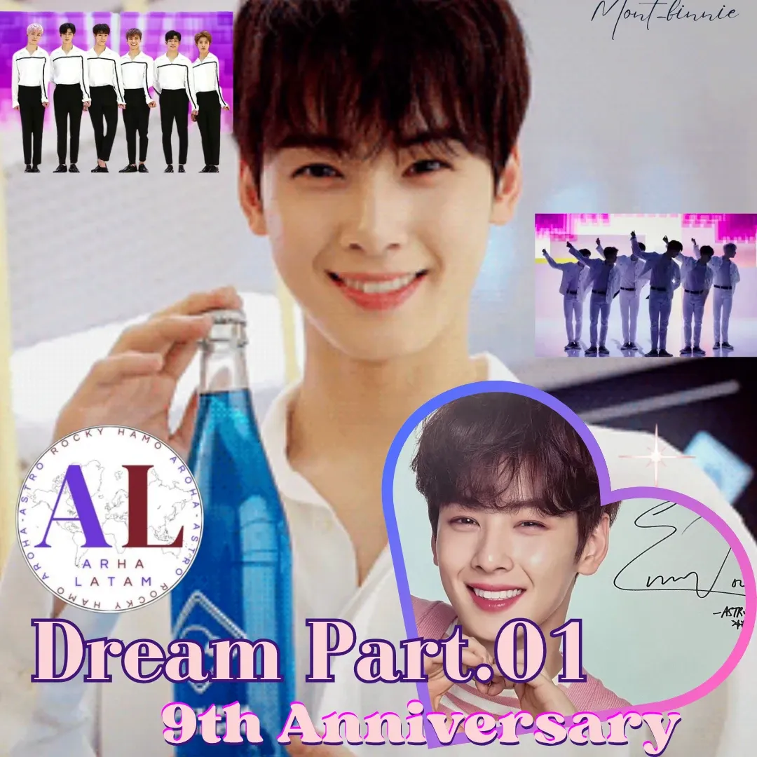 아스트로의 비하인드 컷