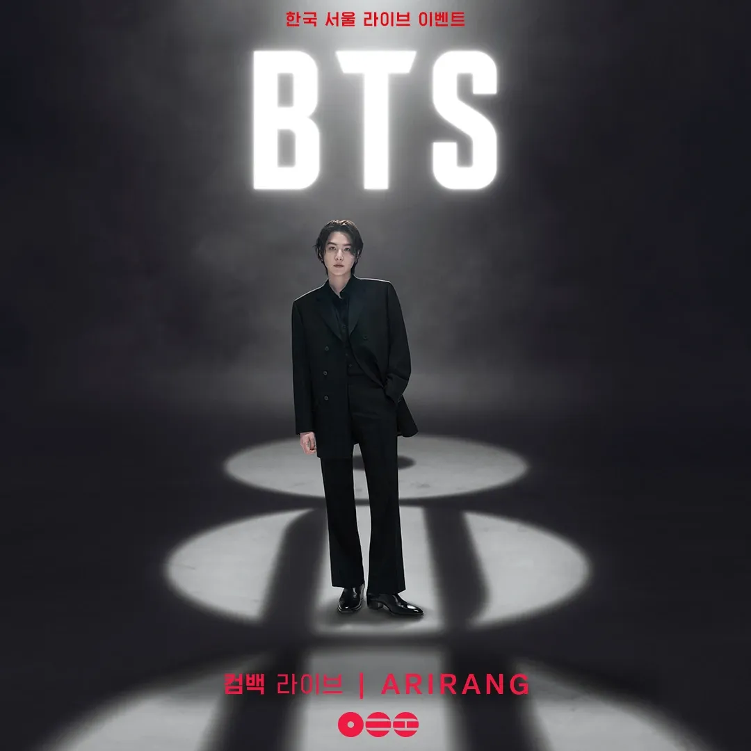 Potret di balik layar SUGA (BTS)