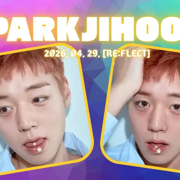 박지훈의 비하인드 컷