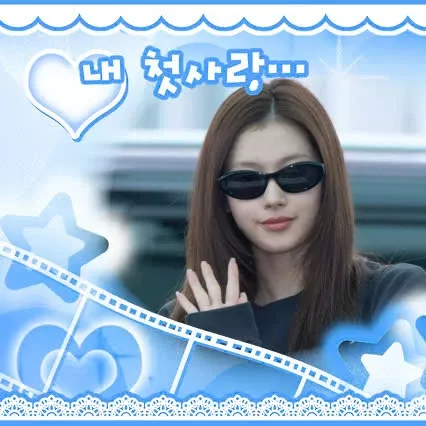 Momen yang diabadikan oleh penggemar Sana (TWICE)