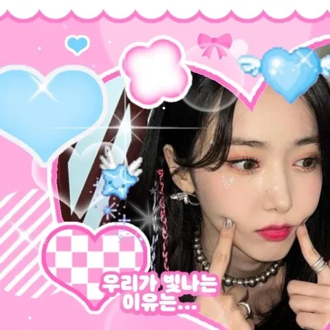 A moment captured by SinB (GFRIEND, VIVIZ)'s fan