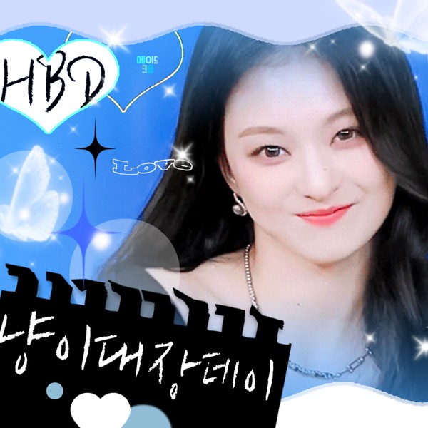 Popular profile picture of Lee Nagyung (fromis_9) loved by fans