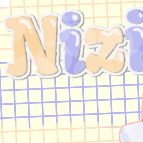 NiziU 최근 활동샷