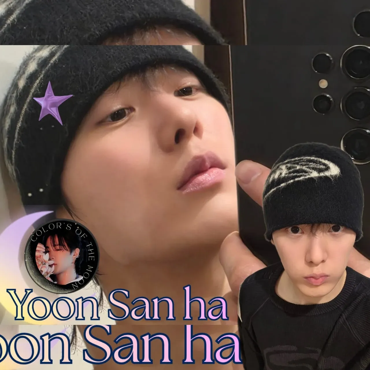 Behind-the-scenes cut of Sanha (ASTRO)