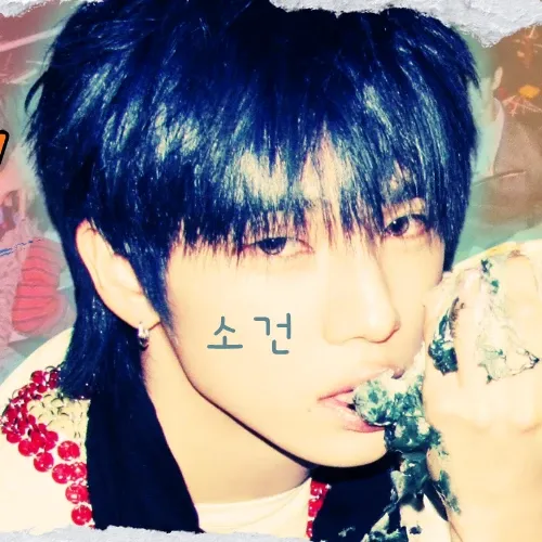 苏建 (NEXZ)的最新照片