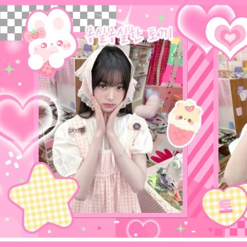 Latest photo of Jang Wonyoung (IVE)