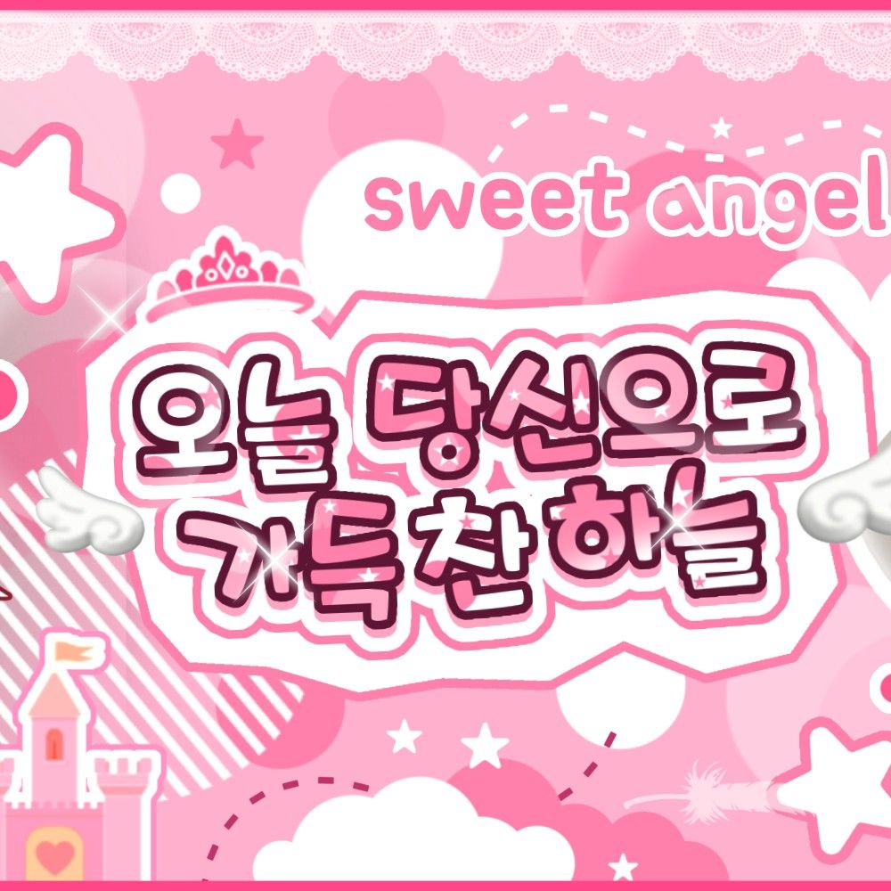 Latest photo of TEMPEST