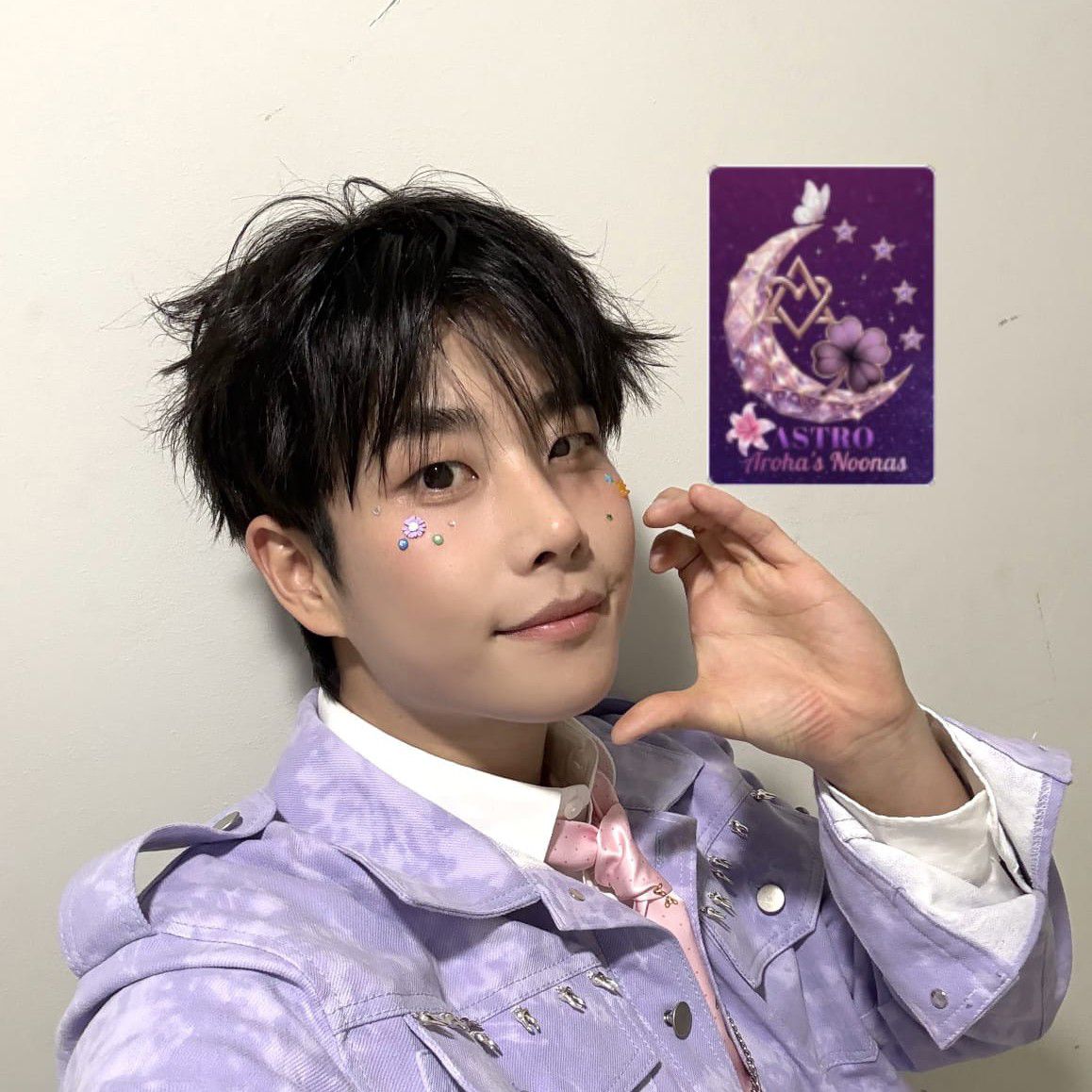 Recent activity shot of MJ (ASTRO)