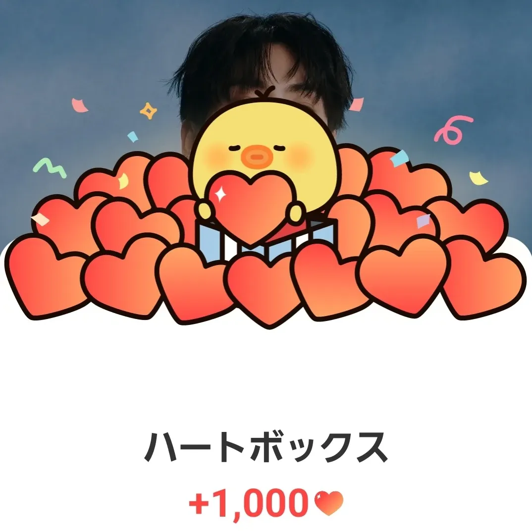 Foto terbaru Jungkook (BTS)