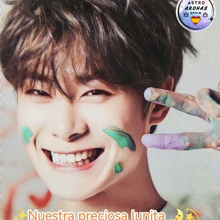 아스트로의 비하인드 컷