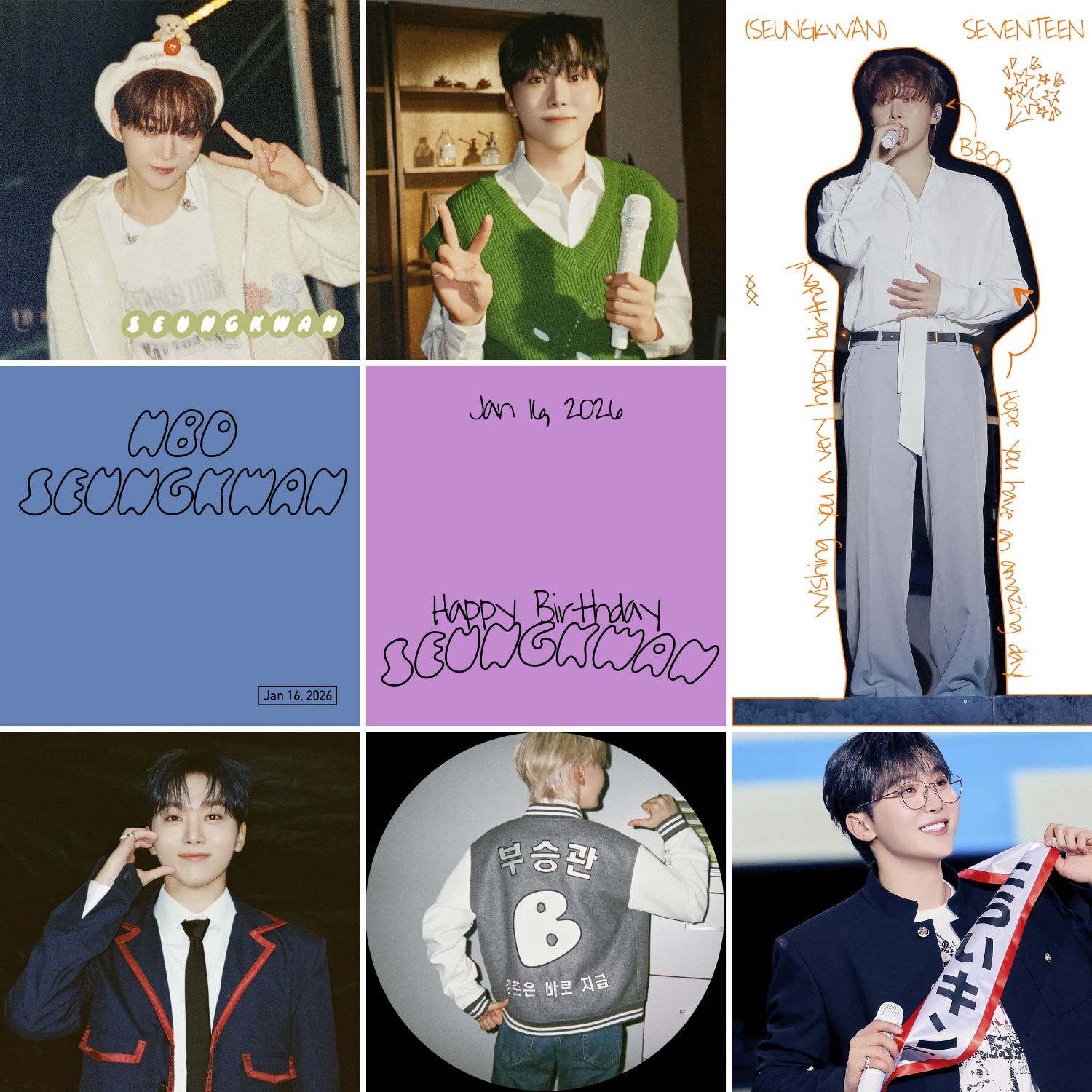 Latest photo of Seungkwan (SEVENTEEN)