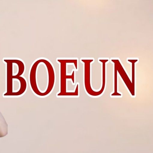 Recent activity shot of Park Boeun (CLASS:y)