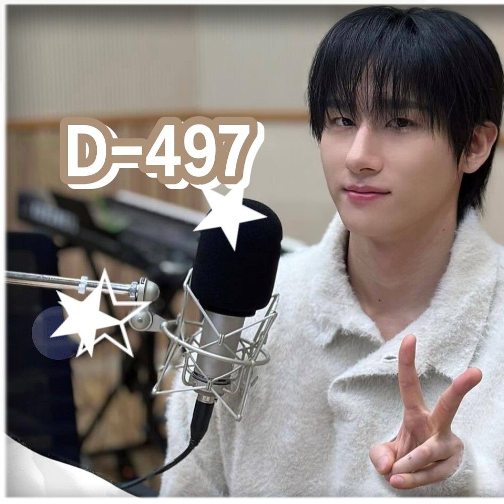 Latest photo of I.M (MONSTA X)