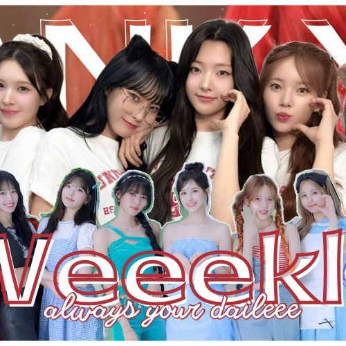 Recent activity shot of Weeekly