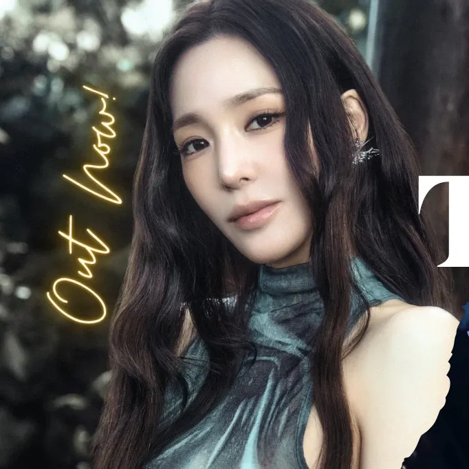 Recent activity shot of Tiffany Young (Girls' Generation)