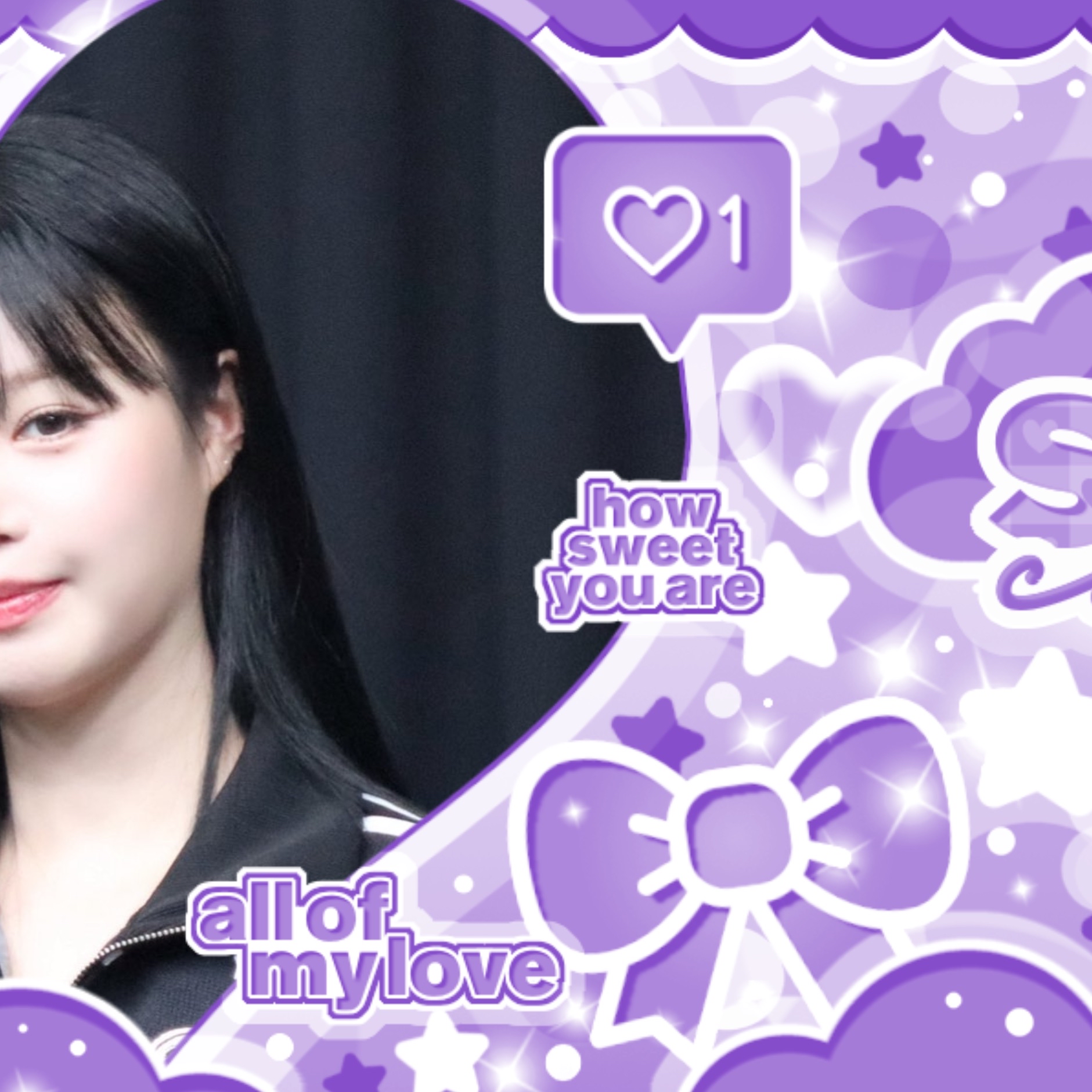 Recent activity shot of Soojin