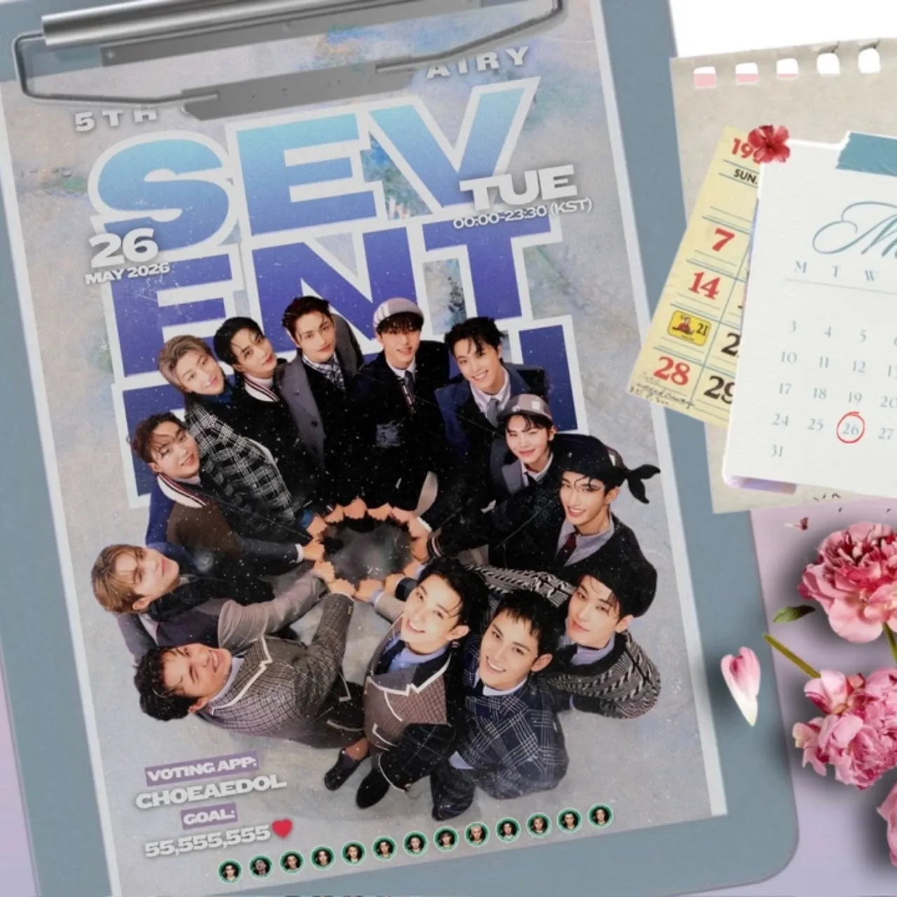 ジョンハン (SEVENTEEN)の舞台裏ショット