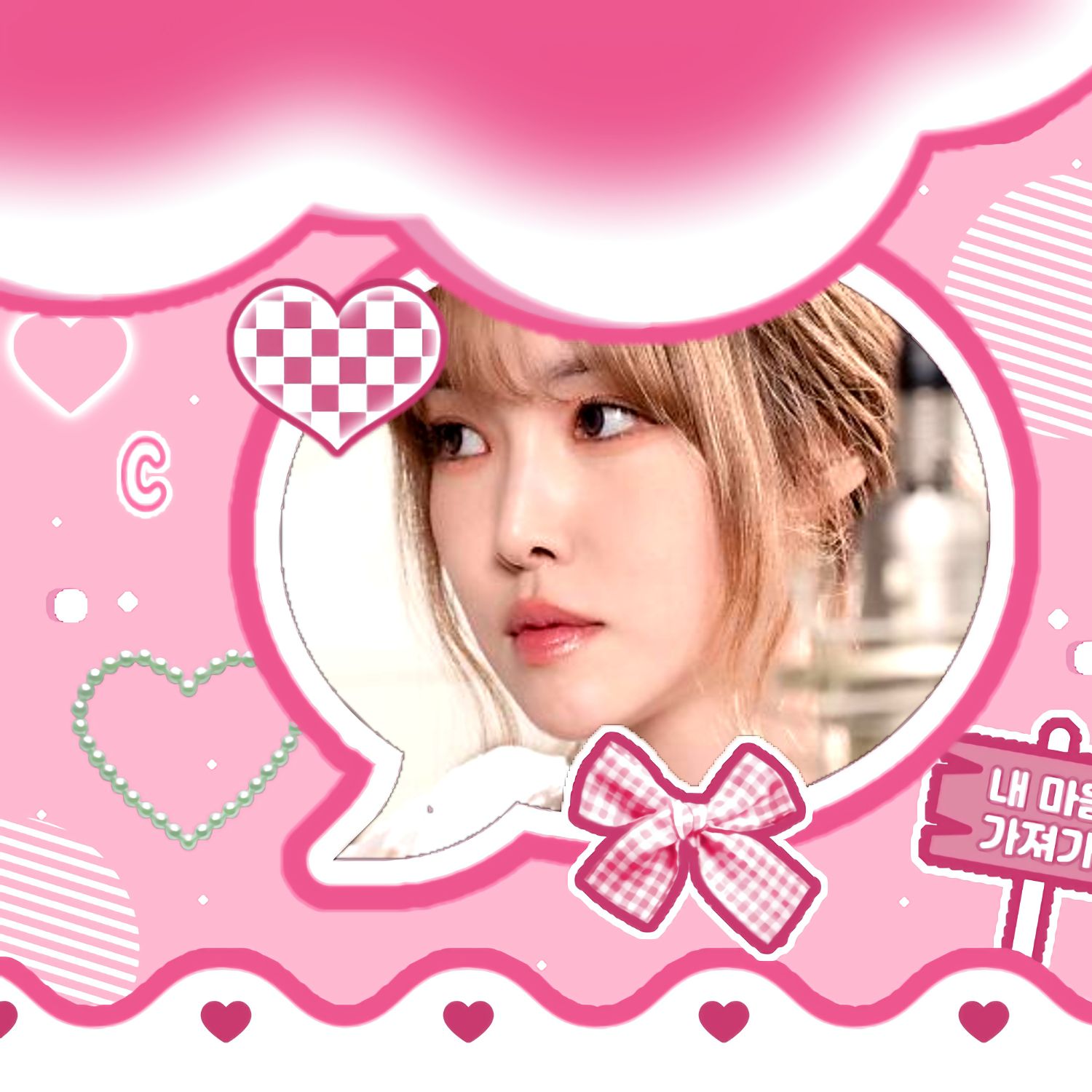 A moment captured by Yuju (GFRIEND)'s fan