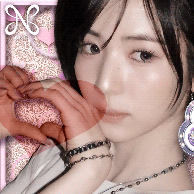Recent activity shot of Maya (NiziU)