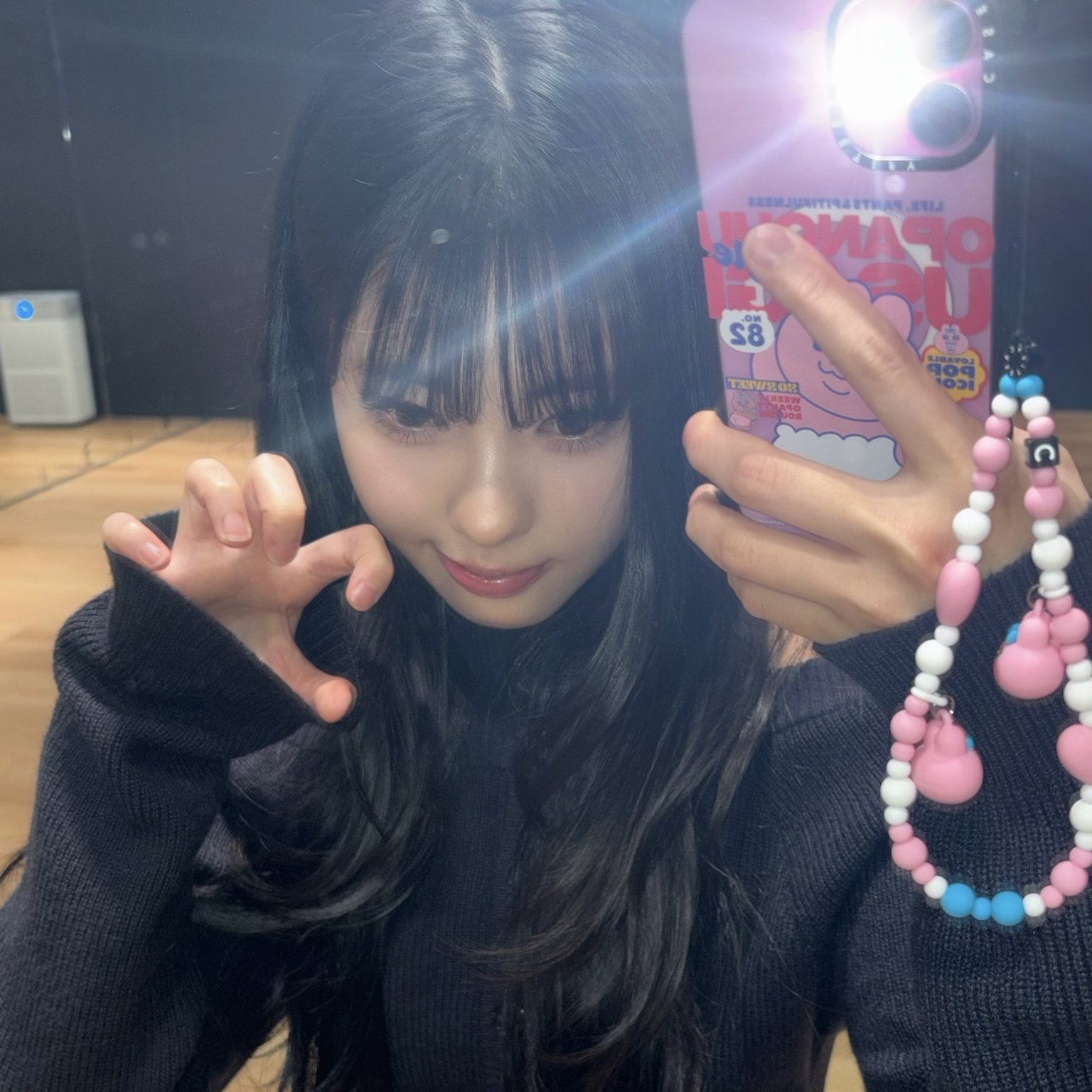 Behind-the-scenes cut of Koko (izna)