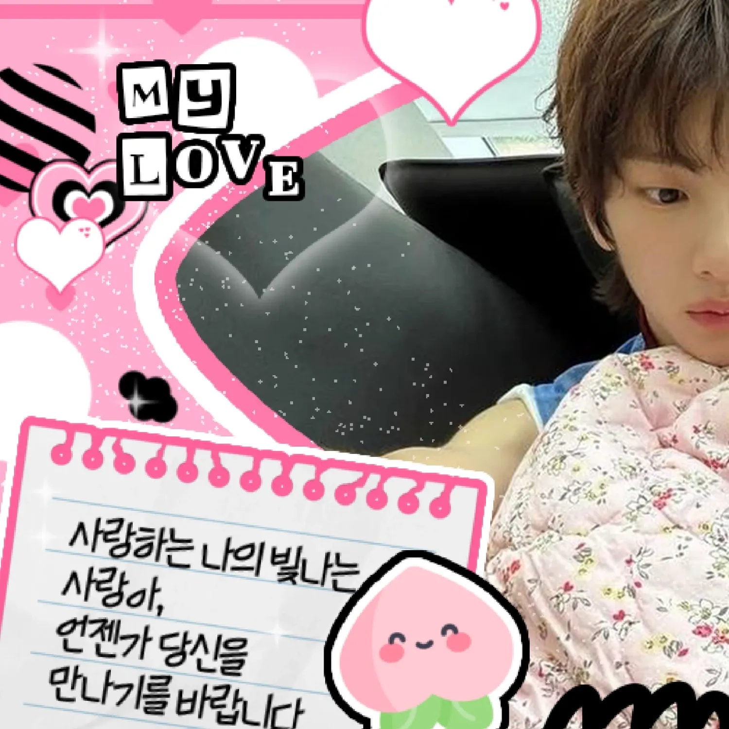 ジュフン (CORTIS)の最新写真