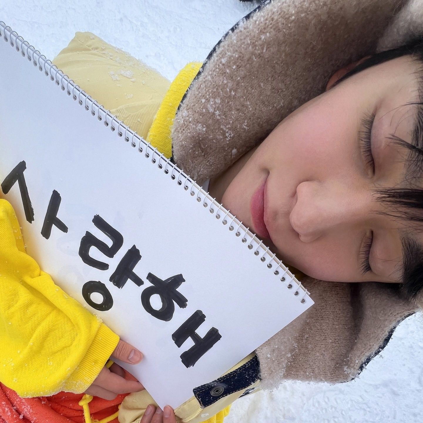 A moment captured by Eunseok (RIIZE)'s fan