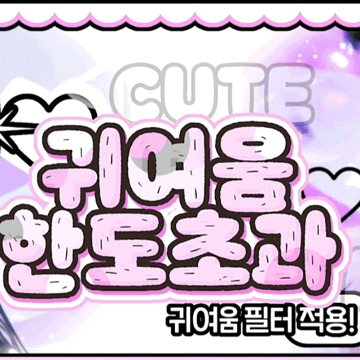 彩瑛 (TWICE)的最新照片