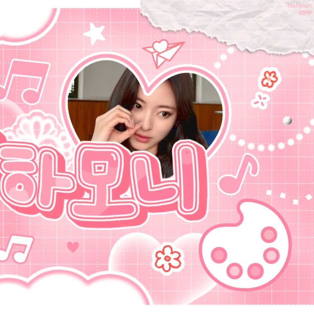 안나 (MEOVV)의 최신 사진