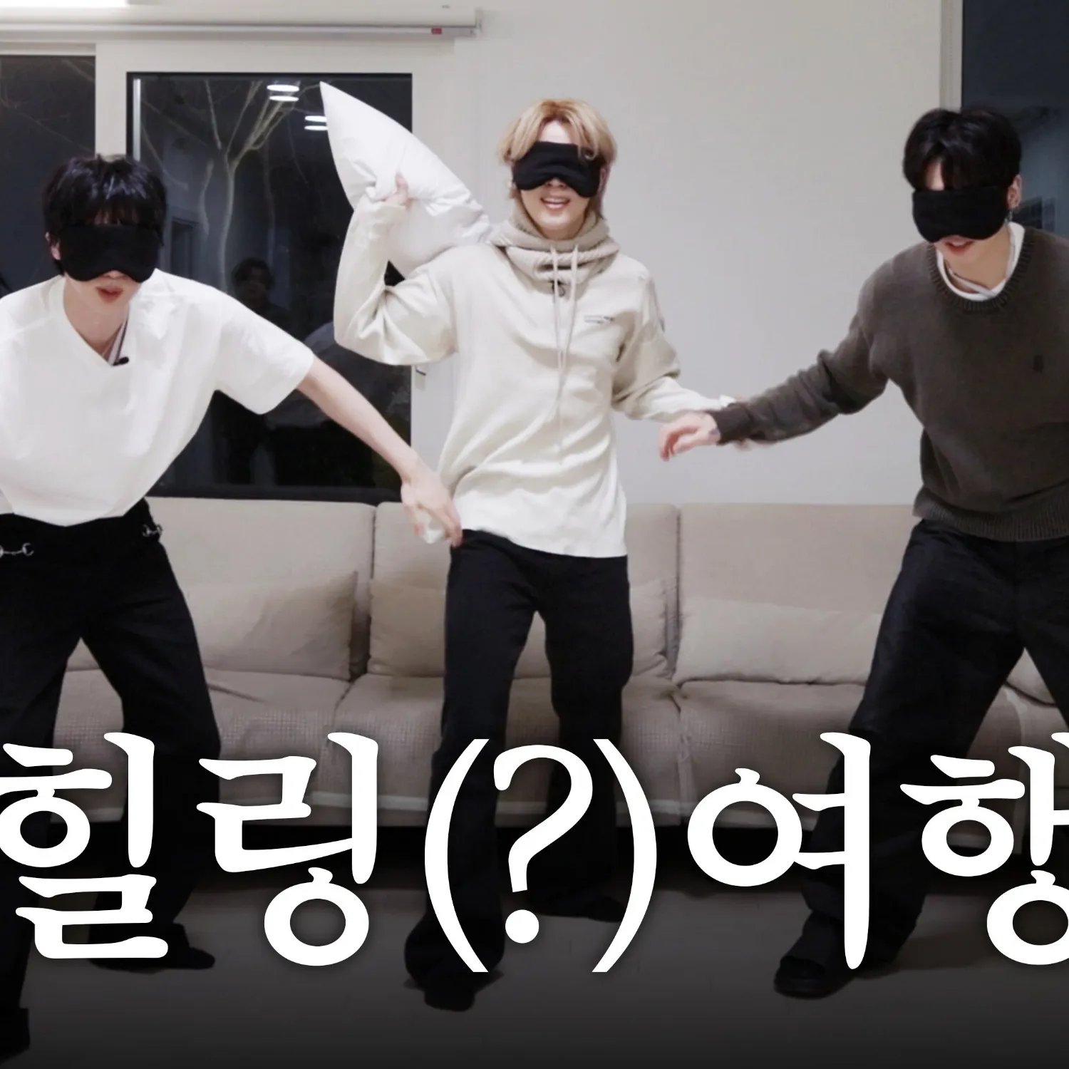 Behind-the-scenes cut of BTS