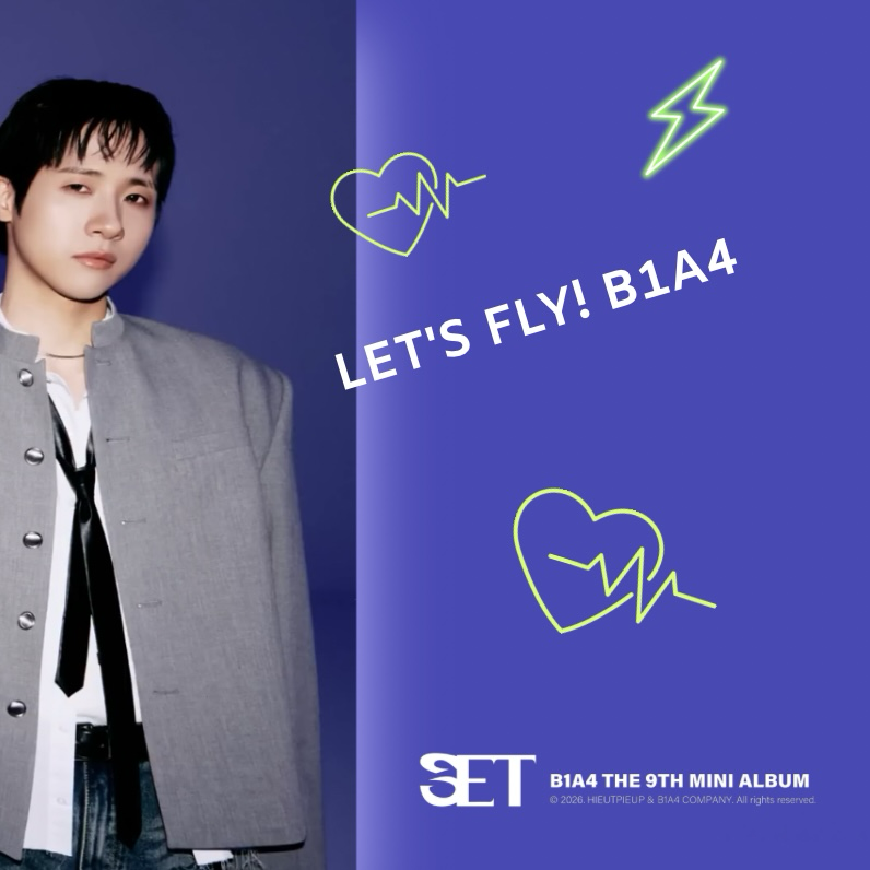 Latest photo of Gongchan (B1A4)