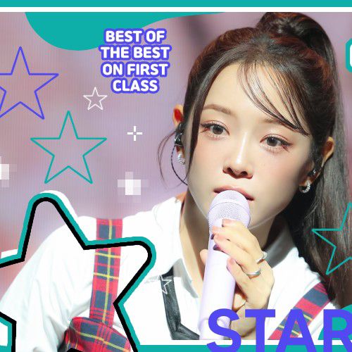 Behind-the-scenes cut of Sejeong