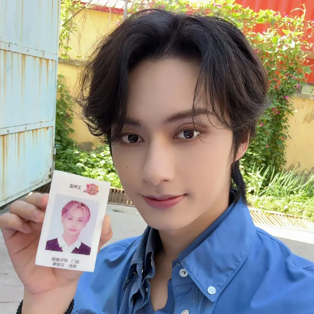 Recent activity shot of Jun (SEVENTEEN)