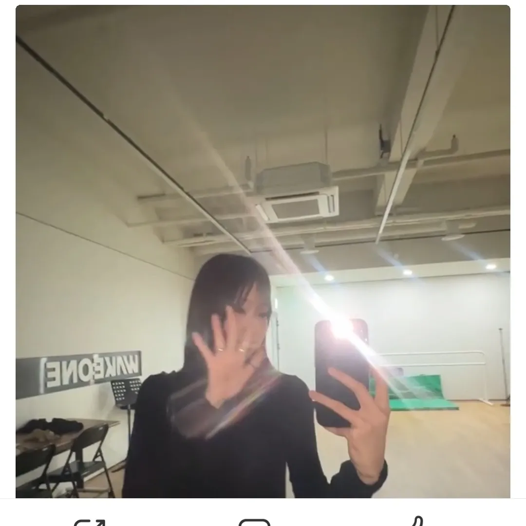 Latest photo of izna